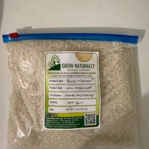SONA MASOORI RICE SAMPLE